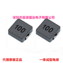 һ�w����늸�0420 R33  0.33UH ����� �NƬ늸� ԭ�b��Ʒ