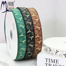 �¿��ɫ���ƶ�����ӡ�����ƴ�DIY������˿���決����װ��֯��
