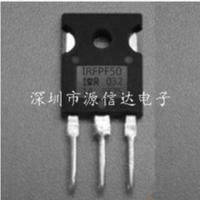 IRFPF50PBF IRFPF50 TO-247 N沟道900V 6.7A 【原装正品】