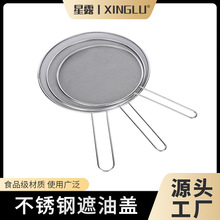 ���P��͸���͞R�W�����A�������w�������͸��Vˮ��wƽ���^�V�W