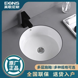 智能马桶;普通马桶;浴室柜