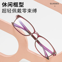 ����TR�۾���Y9316Cȫ���۾����ʼ�Լ�۾��������Ů�����۾�����
