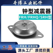 FRH/RSH�𽺼������������ͻ��彺��ѹ�����������ѹ������FRHQ