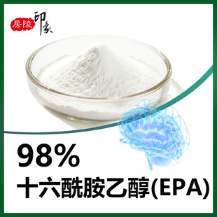 ʮ�������Ҵ�98% PEA�ؙ�����MEA N-�u�һ��ؙ��� ���״�544-31-0