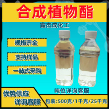 ϳֲ oɫˮ͸Һw춝ͼӹa250