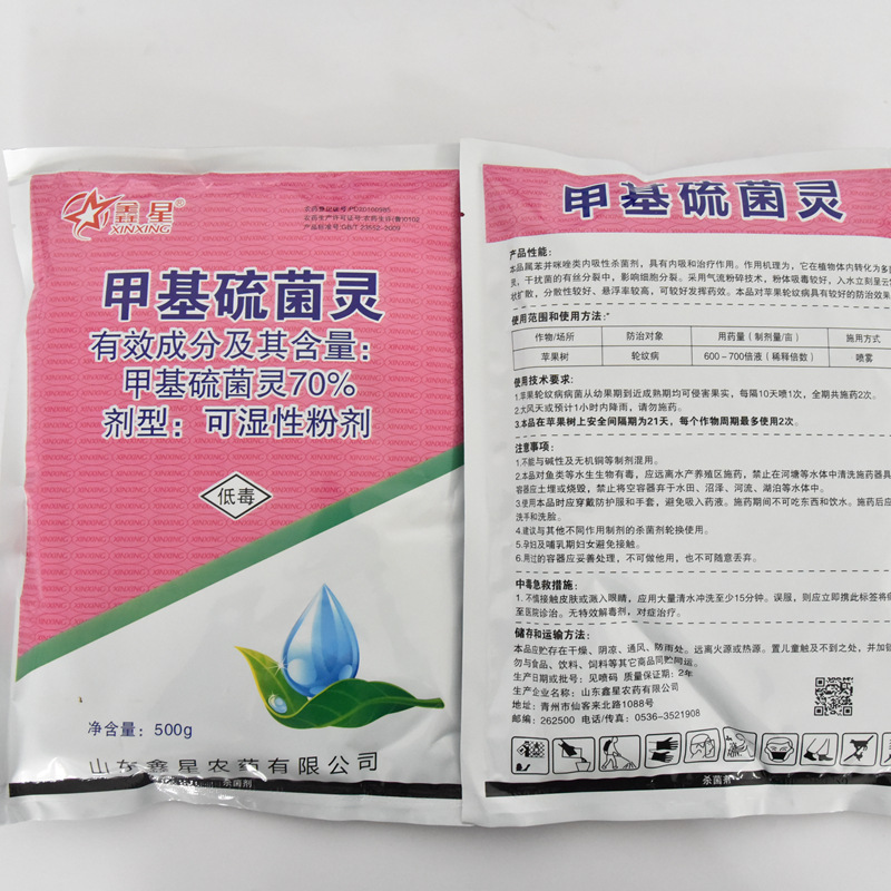 微信图片_202301301639073