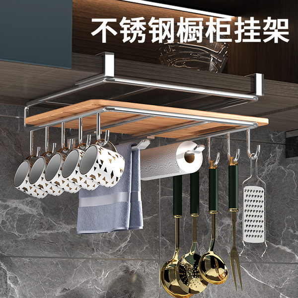 Cabinet Set the Follow Cutboard Cutter Panel Labberry Grade Wall…