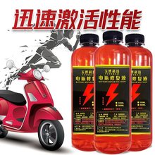 늄�܇�ƿ�ޏ�Һ�U����늳�����ͨ��늽�Һ��Ч���sˮ�羳Ӣ��