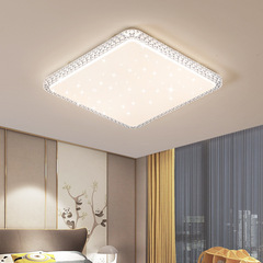 2023 New Living Room Lights LED Ceiling Lights Master Bedroom Lamps Modern Simple Light Luxurious Hall Main Lights
