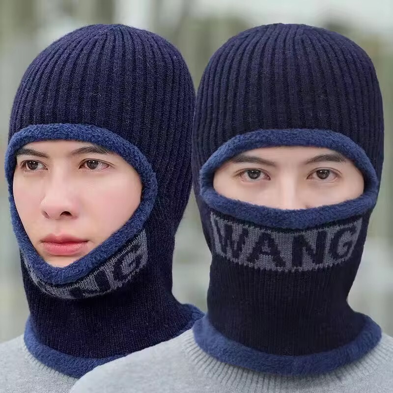 男士一体帽子秋冬季款保暖加绒加厚毛线帽冬天防风骑车连体套头帽|undefined