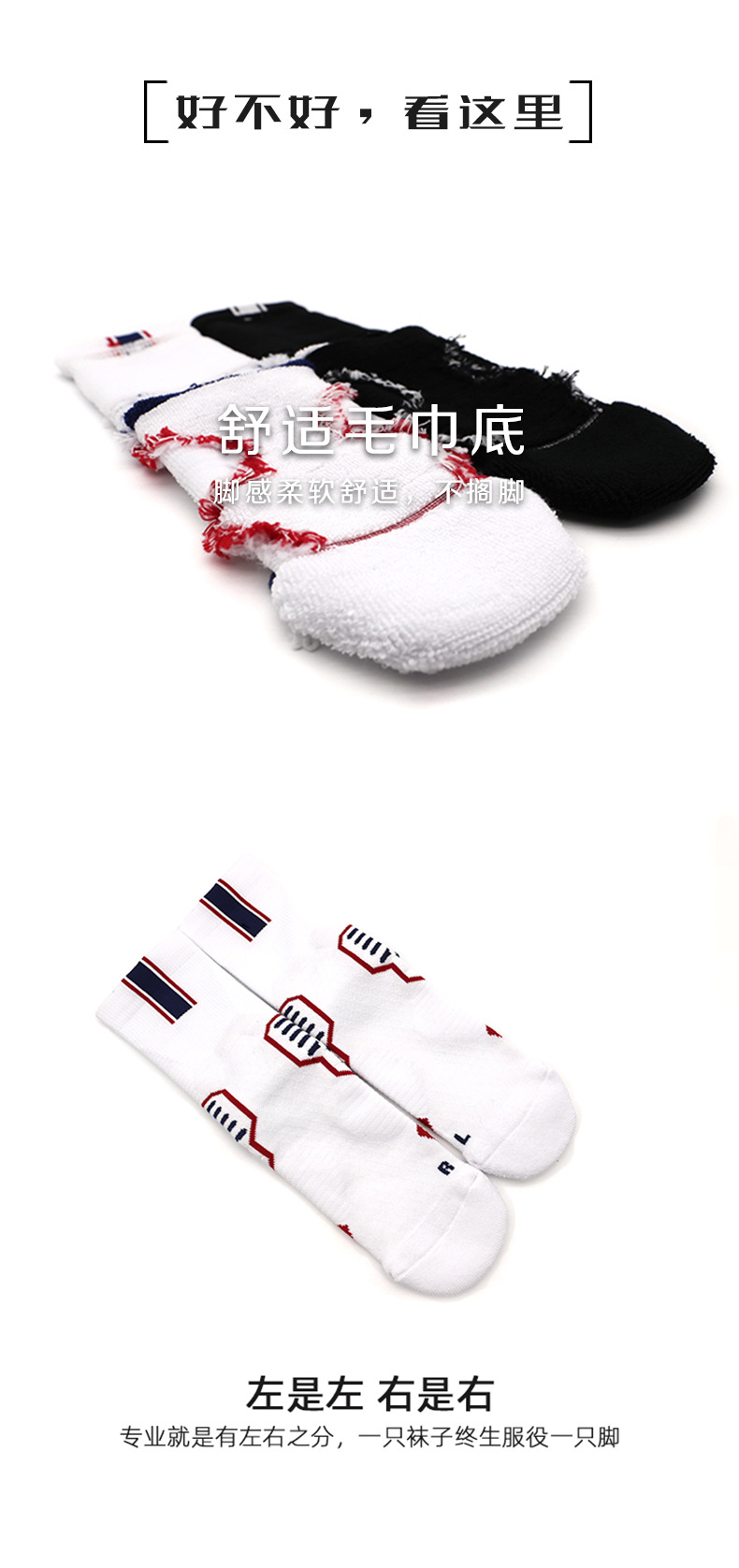 详情页_02.jpg
