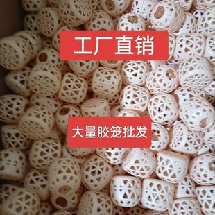 �l��������\�����������ヺͯ����DIY���L�S �����l���ﻨ���\