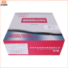 金桥耐磨药芯焊丝YD212 高锰钢堆焊焊丝YD256 规格1.2mm1.6mm