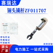 ��늾�·�^�������A�U�^�~�^�i�UZF011707�߉������U�����^