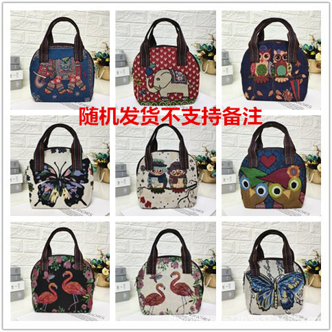 2024 nuevo color de doble cara de dibujos animados de punto bolsa de lona textura de comercio exterior mamá bolsa de compras monedero móvil