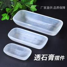 ��ȻĦ���͸�wʯ��ԡ�װ�ɫ͸ʯ����Ȼ�[���b��^�pʯ�Vʯ�˱�