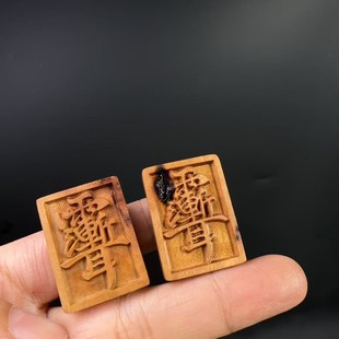 �ד�ľ��u�� ƽ���� DIY��������ִ���朸��龎�K�������