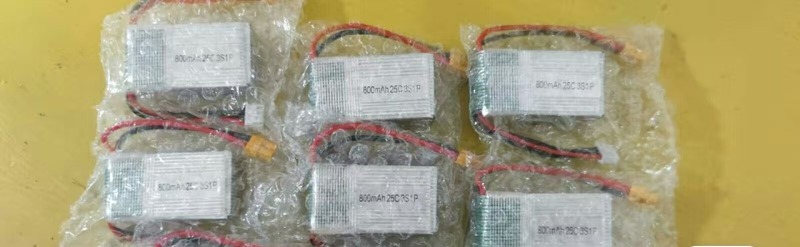 青少年無人機大会飛行機F220/F230教育無人機部品保護カバーブレード|undefined