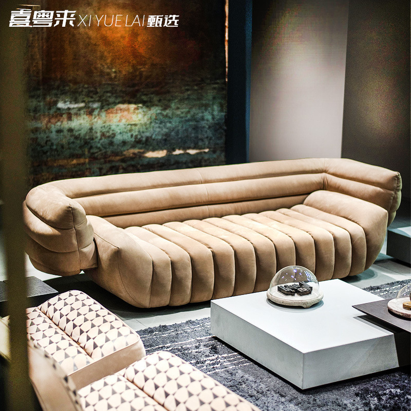 Creative Cream Style Banana Boat Fabric Sofa Small Living Room Designer Three-Seat Internet Celebrity Frosted Fabric Sofa