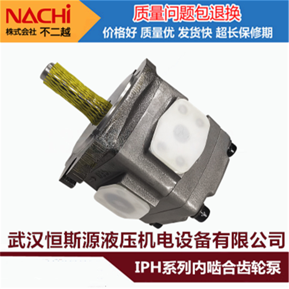 日本NACHI不二越柱塞泵PZ-2A-35-E1A-11