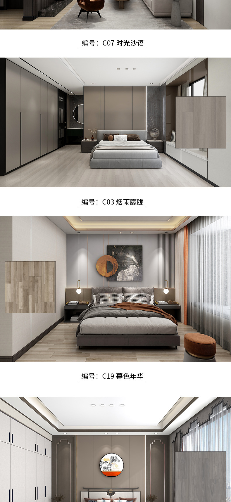 一键复制_20220724192607