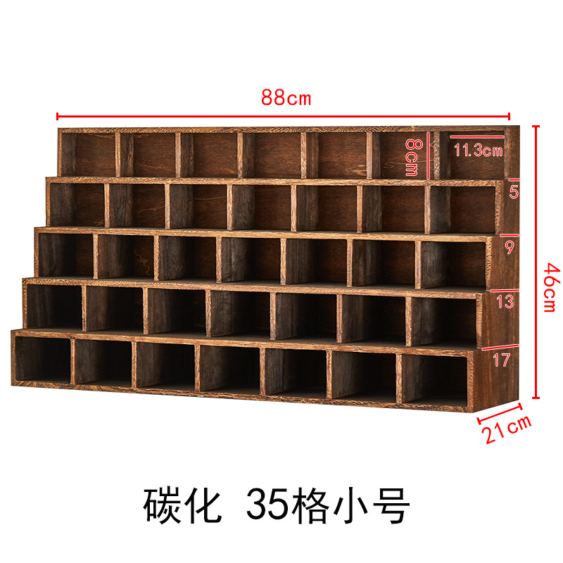 다시 태운 35 그리드 작은 사다리꼴 E8