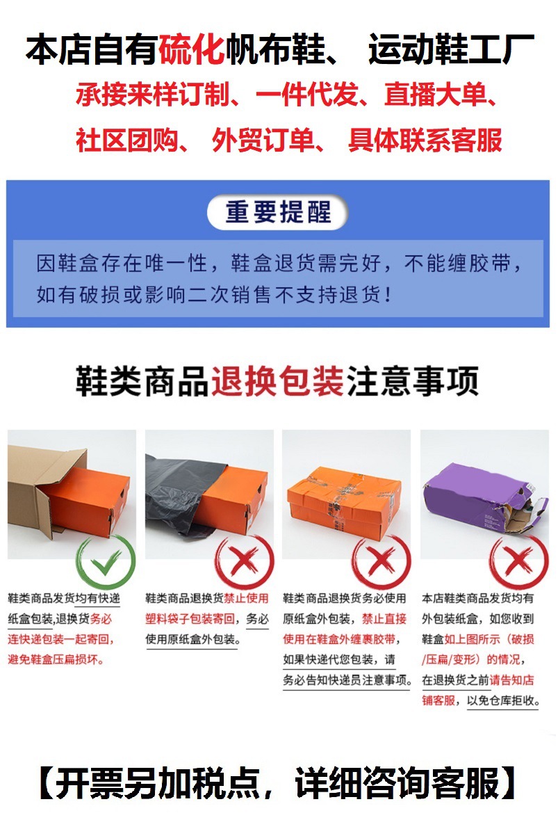 90be668650fd96e5120f2f7a023dba