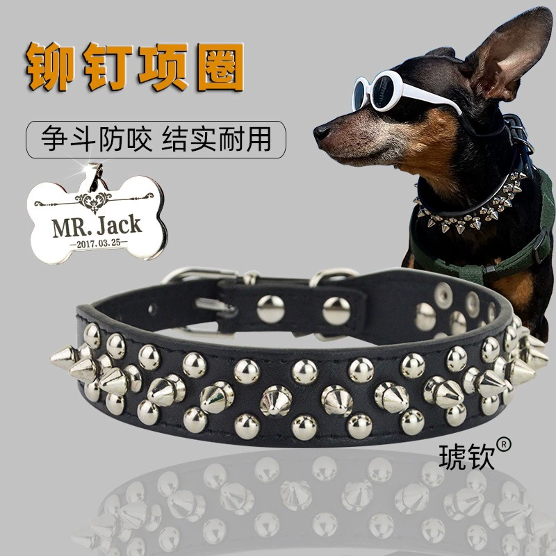 Ошейник для собак, металлический ошейник с заклепками против укуса, ошейник для собак маленького размера, средний ошейник для собак, поводок для собак французского бульдога