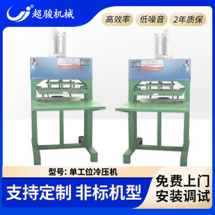 С�͆ι�λ�䉺���͙CЬ�ͻ����\��Ь�|Ь���䉺���͙Cе�S��Ч