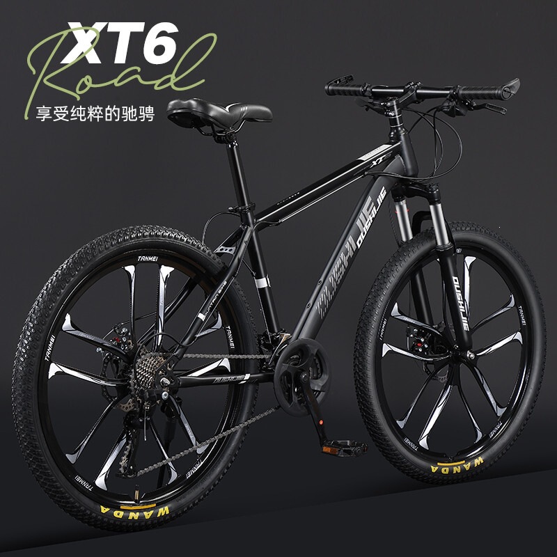 Mountain bike for men and women, adult commuter bike, youth bike, variable-speed bike, student bike, shock-absorbing bike, off-road bike, road bike, racing bike, factory