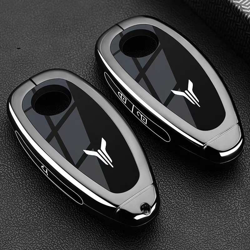 Suitable for Lantu Zhiyin Key Cover 23/24 Models Voyah Chasing Light Phev New Free 318 Car Buckle Shell