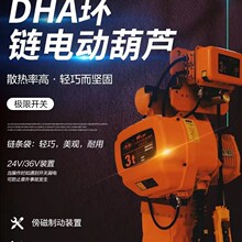 ���^�h�늄Ӻ��J���hʽ1/2/3���\��ʽ늄Ӻ��J 380V���I늄Ӻ��J