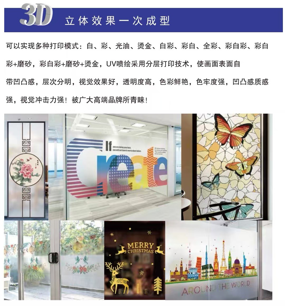 微信图片_20240816174550