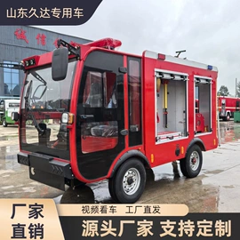工程建筑机械;其他工程机械;装载机械
