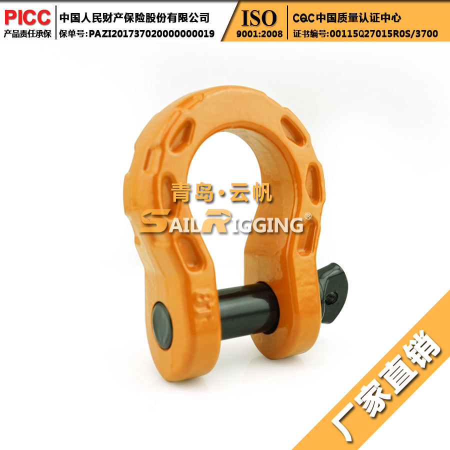 厂家供应8t高强度拖车卸扣 4倍破断卸扣 越野车牵引通用拖车卸扣
