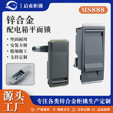 ������׃�i�C�����վ�i�й��վ�C���i��늙��i��MS888-1/MS887