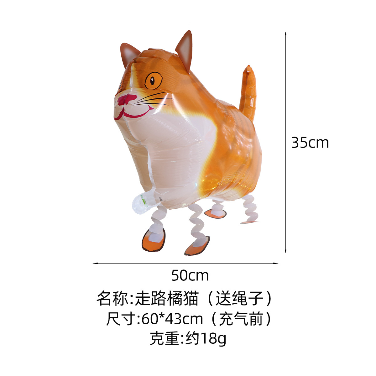 Pasear el globo del perro flotando en el aire, caminar en el mercado nocturno, montar un puesto, globos de animales, perro rojo neto, montar un puesto, caminar, perro globo