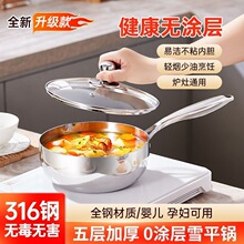 316���P�����غ�ʳƷ��ѩƽ偋냺�����oʳ偼�������偟o�T��