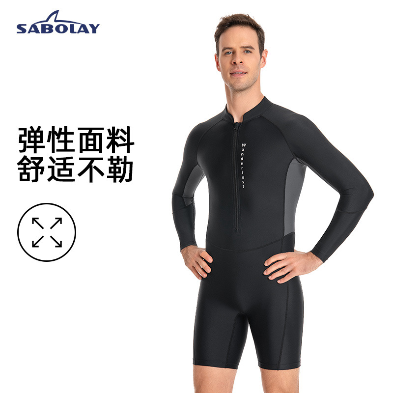 2024新款男士连体泳衣夏季防晒竞速男式泳衣抗紫外线长袖男款泳衣