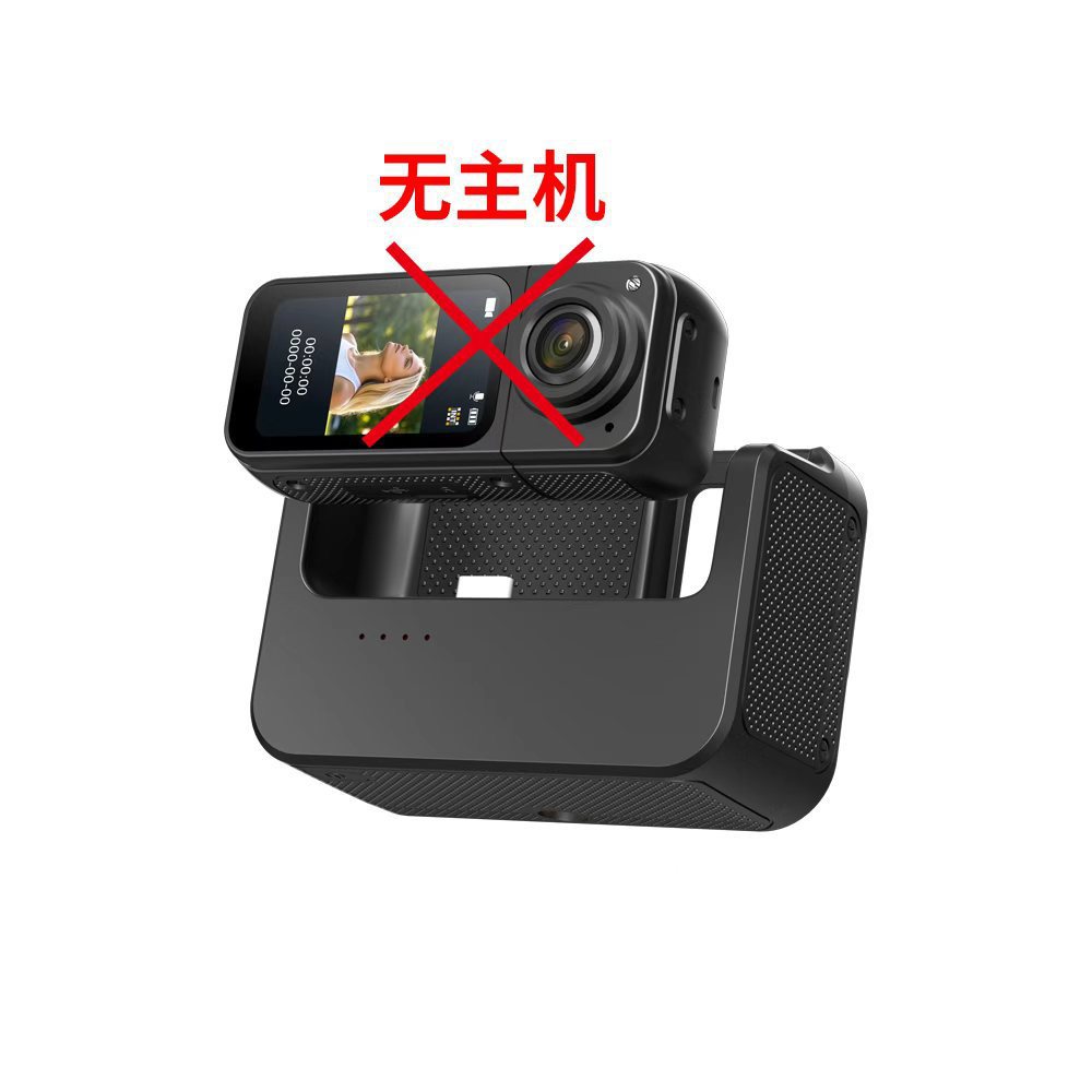 Battery compartment black