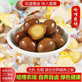 儿童读物;手机保护套;餐桌布艺