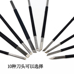 Tangshi Engraving Knife Stone Carving Knife Seal Engraving Tool Set High Carbon Steel Engraving Knife 10-Piece Set
