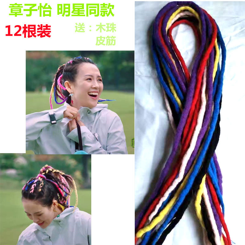 未标题-333_副本