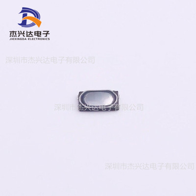 1TS028B-1200-0450-CT слегка коснитесь переключателя 1.9x2,8 мм в вертикальном положении