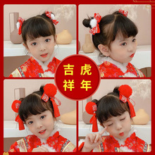 中國風兒童頭飾漢服古風發夾新年紅色毛球發飾女童寶寶古風發卡女