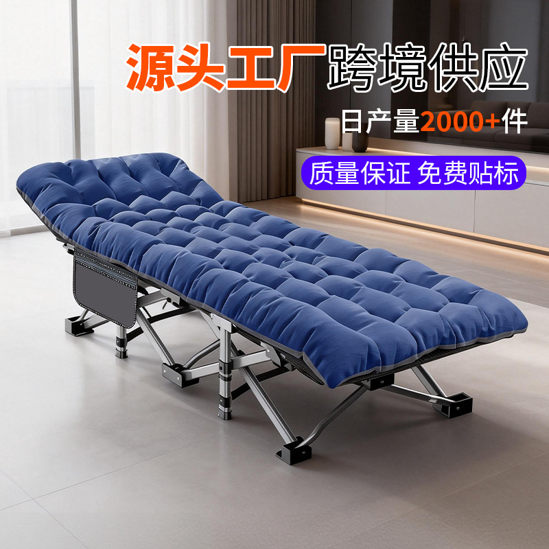 Cama plegable cama de almuerzo cama de oficina siesta artefacto hospital cama de acompañante alquiler cama individual cama de marcha portátil cama doméstica