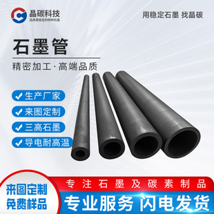 ������̼�X�S�߼��ߏ��͸ߜ���ՠt���������Ϲ� ʯī�ӟ��