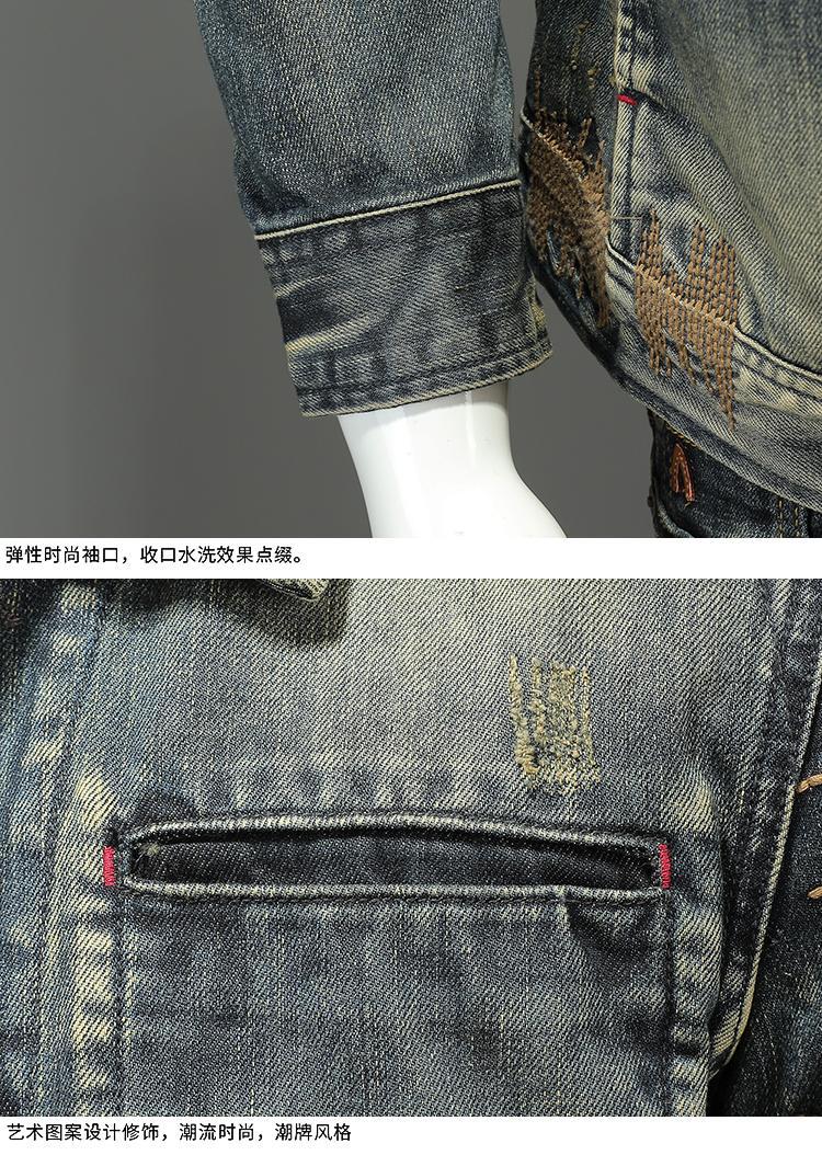详情图_9.jpg