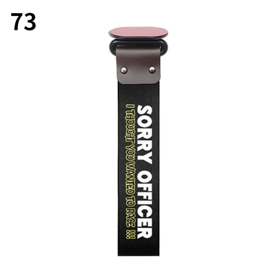 Trailer rope/net/strap — factory - 73