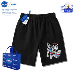 NASAؐ�����W�������챬���⴩ֱͲ��ѝ�д�ͯ���ѝ�\�Ӷ�ѝ��